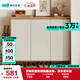 林氏家居家用門(mén)口鞋柜新款室內入戶(hù)柜鞋架收納玄關(guān)柜一體OV4N-C      
