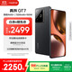 realme【國家補貼】真我GT7 天璣9400+ 輕薄大電池快充長續(xù)航 超聲波3D指紋 電競AI游戲5G手機(jī) 12+256黑