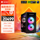 惠普HP 暗影精靈11 LCD水冷電競臺式機游戲電腦主機  U7K RTX5080 32GDDR5 2TSSD 1000W電源