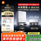 米家【年度重磅新品】掃地機器人5 Pro AI 智能互交雙機械臂大吸力掃拖一體拖地洗地機吸塵器 