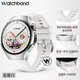 watchbond適用華為手表watch5表帶女款42mm官方同款金星白真皮硅膠腕帶智能運動(dòng)18mm專(zhuān)用一體高級感女士款 按鍵拆【官方同款素皮+硅膠復合表帶】金星白 適用華為Watch5 (42mm表盤(pán))+送膜*2