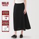 無(wú)印良品（MUJI）女式 涼感 寬擺裙 長(cháng)半身裙女裙子25年夏季 女裝涼感物語(yǔ)BE1VTC5S 黑色 L （165/70A）