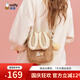 米菲（MIFFY）斜挎包女高級感單肩隔層小方包毛絨包生日禮物可愛(ài)風(fēng)兔耳朵帶掛件 卡其色