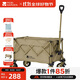 牧高笛（MOBIGARDEN）云際S聚攏四向折疊露營(yíng)推車(chē)寬輪帶剎車(chē)營(yíng)地車(chē) NX25689002 細沙黃