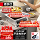 德瑪仕（DEMASHI）商用電磁爐 3500W大功率商用家用電磁爐電陶爐 臺式熬湯爐炒菜爐電池爐 平面電陶爐 DMS-DTL3500