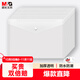 晨光（M&G）文具 20只A4按扣學(xué)生桌面透明文件袋試卷收納開(kāi)學(xué)學(xué)科分類(lèi)辦公用品塑料防水檔案袋 ADM929YR