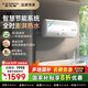 史密斯（A.O.SMITH）【國家補貼20%】佳尼特電熱水器60升80升節能省電升級2.5kW速熱智能中溫保溫家用洗澡一級能效T0 80L 2500W 澎湃水量續航不焦慮