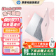 惠普（HP）【下單享補貼】星Book 15筆記本電腦輕薄本大屏便攜學(xué)生本女生辦公本 炫彩本 元氣桃桃 i7-13620H/16G運行內存/1TB硬盤(pán)