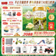 海普諾凱1897荷致A2蛋白*奶源版較大嬰兒奶粉2段(6-12月)800g*6罐【頂奢升級】