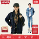 Levi's李維斯情侶同款美式經(jīng)典復古休閑時(shí)尚潮牌修身牛仔夾克外套 深藍色 M