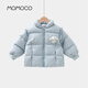 瑪米瑪卡（MOMOCO）童裝女童棉服2025冬款中大童甜美棉服外套 藍色 150