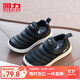 回力童鞋兒童運動(dòng)鞋秋季新款軟底女童毛毛蟲(chóng)鞋輕便套腳透氣男童跑鞋 黑色 （四季款） 35 內長(cháng)約22.1cm