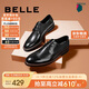 百麗/BELLE商場同款牛皮革男商務(wù)正裝皮鞋B3217CM0 黑色2 43 