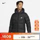 耐克（NIKE）官方STORM-FIT男子防風(fēng)拒水輕盈保暖羽絨連帽夾克DV1132 010黑/黑/帆白 M