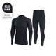 悠途（UTO）全域羊毛速干衣滑雪運動(dòng)套裝戶(hù)外跑步登山秋冬保暖內衣 （高領(lǐng)款）經(jīng)典黑男 XL