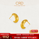 CRD克徠帝黃金耳釘牛角復(fù)古率性足金耳釘5D亮面空心送女友節(jié)日禮物 2.6g