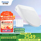 松下（Panasonic）即熱智能便蓋自動(dòng)開(kāi)閉蓋節能導航遙控款DL-RSTK50CWS