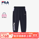 FILA斐樂(lè )兒童童裝褲子冬季新款長(cháng)褲小童女童加絨保暖長(cháng)褲衛褲 RD寶藍-NV 130