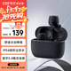 漫步者（EDIFIER）X3 Pro真無(wú)線(xiàn)降噪藍牙耳機 無(wú)線(xiàn)運動(dòng)游戲耳機 通話(huà)降噪 適用蘋(píng)果華為小米OPPO手機 秘夜藍