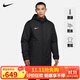 耐克NIKE棉服男SYN FL RPLPARK20SDFJKT外套CW6767-010黑色2XL
