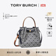 Tory Burch 湯麗柏琦 ROMY T MONOGRAM 斜挎水桶包TB 178016 Tory 海軍藍 405 OS OS