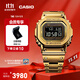 卡西歐（CASIO）G-SHOCK GMW-B5000卡西歐小方塊運動(dòng)手表 防水手表 GMW-B5000GD-9PRN太陽(yáng)能