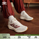 茵寶（Umbro）漫游鞋R708復(fù)古跑鞋Vibram鞋底運動鞋男鞋休閑鞋女鞋 香草黃/酒糟紅（女款） 38