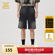 卡賓男裝漸變牛仔短褲24夏新款寬松短褲商場(chǎng)同款Y3242117008 煤黑色01 30 (175) 78A/L