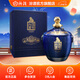 汾酒 票號 壇裝清香型白酒 60度 2.5L 1壇 虎年生肖