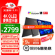 優(yōu)派15.6英寸4K OLED便攜顯示器  電腦外接ps4/5手機switch便攜屏幕筆記本拓展副屏 HDR500 VX1622
