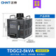 正泰單相調(diào)壓器5000w 輸入220v調(diào)壓器TDGC2 5kva 調(diào)整電壓0v-250v