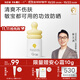 一頁(yè)兒童防曬霜30ml寶寶專用物理防曬乳SPF30隔離紫外線防水戶外高倍
