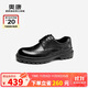 奧康（Aokang）時(shí)尚休閑皮鞋男商務(wù)布洛克鞋系帶男鞋黑色41碼