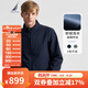 諾帝卡（NAUTICA）【單件直降】春夏防輕潑水軟殼貼絨面料立領(lǐng)商務(wù)休閑外套夾克男 藏青4NV XL