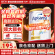 愛(ài)他美（Aptamil）澳洲白金版 含高倍DHA葉黃素嬰幼兒牛奶粉 眼腦 新西蘭原裝進(jìn)口 4段【入群享特價(jià)】效期27年2-5月