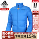 阿迪達斯 （adidas）高爾夫羽絨服男士新款保暖鵝絨男裝輕薄款運動(dòng)戶(hù)外男裝冬季 寶藍色(輕薄款)Z97865 L