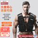 PROIRON普力艾 負重背心馬甲男可調節加重沙衣跑步沙袋隱形裝備1-20KG