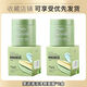 TWG綠茶泥膜深層清潔滋潤保濕清潔毛孔補水涂抹式保濕面膜女學(xué)生 2盒