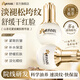 東洋之花山茶花緊致嫩膚精華液50ml以油養膚臉部護膚油抗皺淡紋抗衰