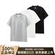 聰明陳S123重磅液氨冰川棉簡(jiǎn)約純色短袖T恤夏季街頭寬松硬挺男女情侶款 冰川灰 XL
