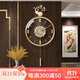 克拉蘇2025新款黃銅輕奢掛鐘新中式鐘表簡(jiǎn)約掛墻時(shí)鐘高端客廳石英鐘掛 福祿貝殼（電波機芯）