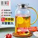 雅集大容量家用錘紋加厚耐熱玻璃冷水壺燒水壺涼白開(kāi)水壺扎壺水瓶