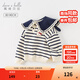 戴維貝拉（DAVE＆BELLA）女童毛衣兒童上衣學(xué)院風(fēng)寶寶衣服小童針織衫秋冬新款小童服飾 藍白條紋【現貨】DB4237399 100 cm（建議身高90-100cm）