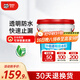 德高（Davco）透明防水膠外墻防水涂料 屋頂防水補漏材料房頂堵漏王陽(yáng)臺樓頂 透明色*1件 5L