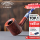 沙芬（SAVINELLI）手工煙斗石楠木P350海洋進(jìn)口煙斗及配件套裝 七夕禮物送男友實(shí)用 大號311錘子斗（光面）