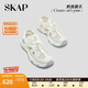 圣伽步（SKAP）涼鞋女士夏季厚底運動(dòng)包頭沙灘鞋