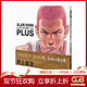 日版漫畫(huà) 灌籃高手 Slam Dunk 完全版 1-24卷 套裝 井上雄彥 流川楓 櫻木花道 集英社 綠山墻日文原版 預售 灌籃高手 原畫(huà)集2
