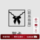 CharisKitty小c&k旗艦店單肩包包女式2025新款高級感真皮水桶包斜挎女包 Coffee咖啡色【代寫(xiě)賀卡】