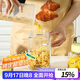樂(lè )扣樂(lè )扣（LOCK&LOCK）會(huì )呼吸的發(fā)酵容器玻璃儲物罐泡酒臘八蒜果醬密封罐泡菜壇2.2L綠色