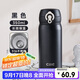 希樂(lè )保溫杯316不銹鋼水杯男女士戶(hù)外便攜隨手杯學(xué)生一鍵彈蓋直飲杯子